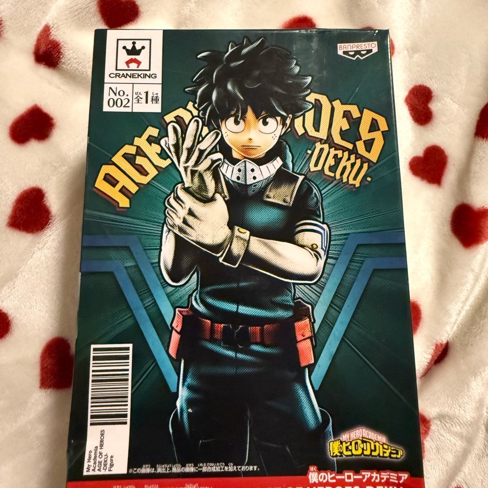 My Hero Academia Age of Heroes Deku Figure